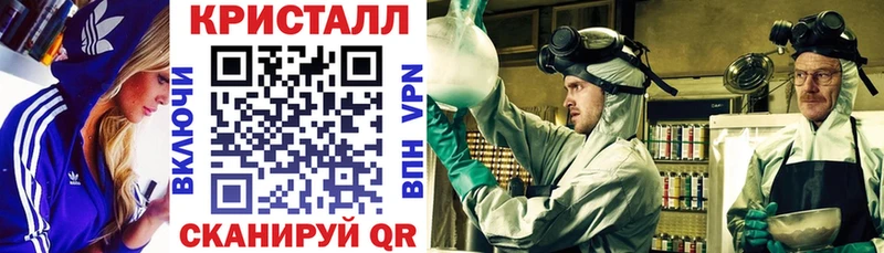 Амфетамин 98%  Карабаново 