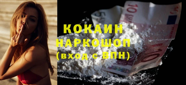 2c-b Заводоуковск