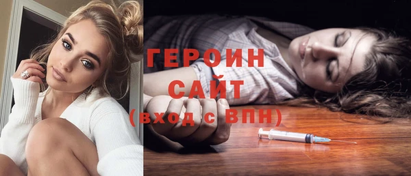 MESCALINE Лихославль
