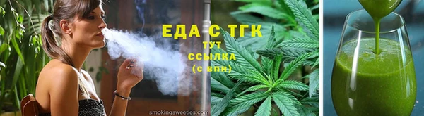 ПСИЛОЦИБИНОВЫЕ ГРИБЫ Заволжск