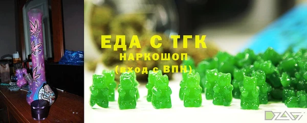 прущая мука Заволжье