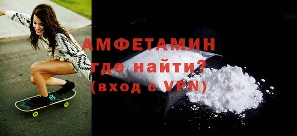 прущая мука Заволжье