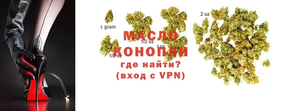 прущая мука Заволжье