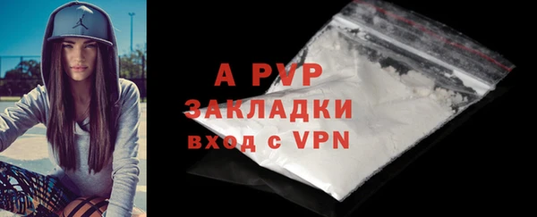 2c-b Заводоуковск