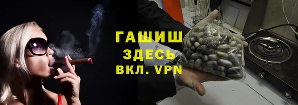2c-b Заводоуковск