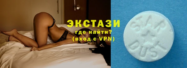 прущая мука Заволжье