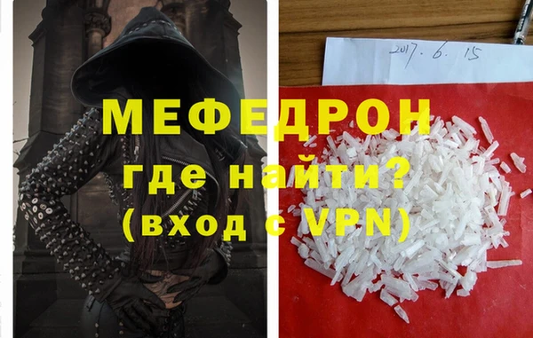 ПСИЛОЦИБИНОВЫЕ ГРИБЫ Заволжск