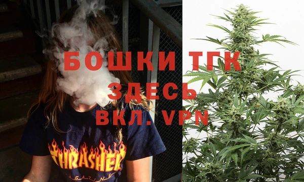 прущая мука Заволжье