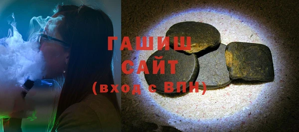 2c-b Заводоуковск