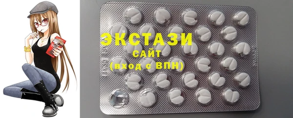 прущая мука Заволжье