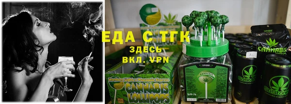 2c-b Заводоуковск