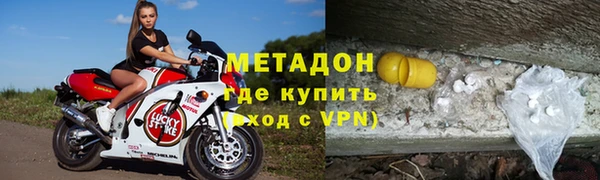 прущая мука Заволжье