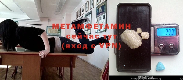 прущая мука Заволжье